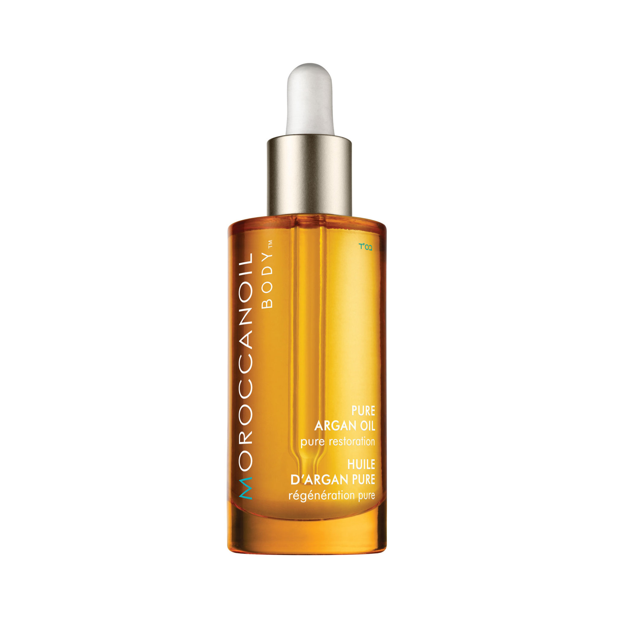 argan oil ansikte argan oil ansikte