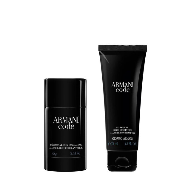 armani code shower