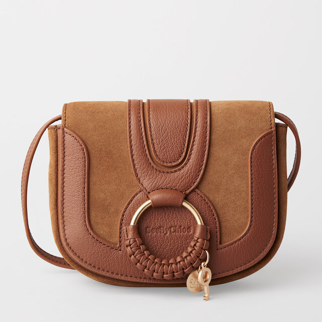 Mini Hana Bag Suede